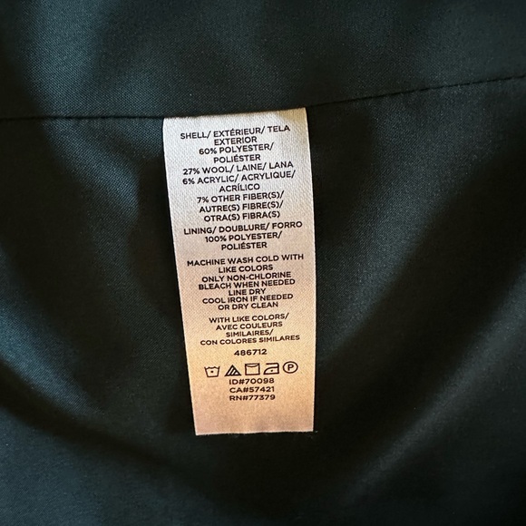 Ann Taylor jacket - Picture 5 of 9